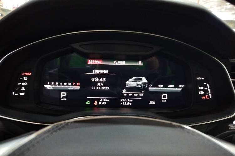 Used Audi A6L 2025 Restyled 45 TFSI quattro Prestige Dynamic Edition
