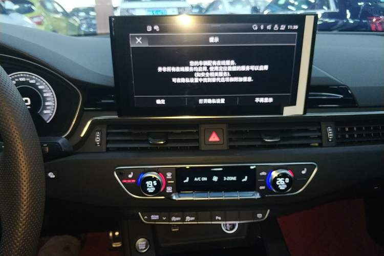 Used Audi A4L 2025 2 Million Units Enjoyment Version 40 TFSI Luxury Dynamic Edition
