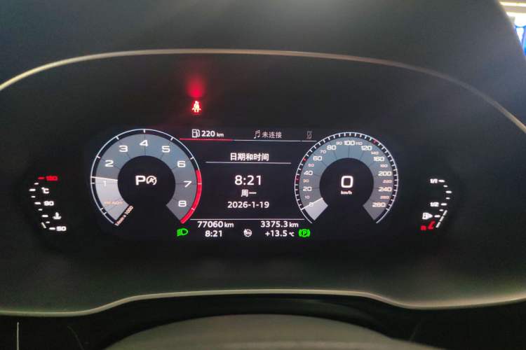 Used Audi Q3 2021 35 TFSI Fashion Dynamic Model