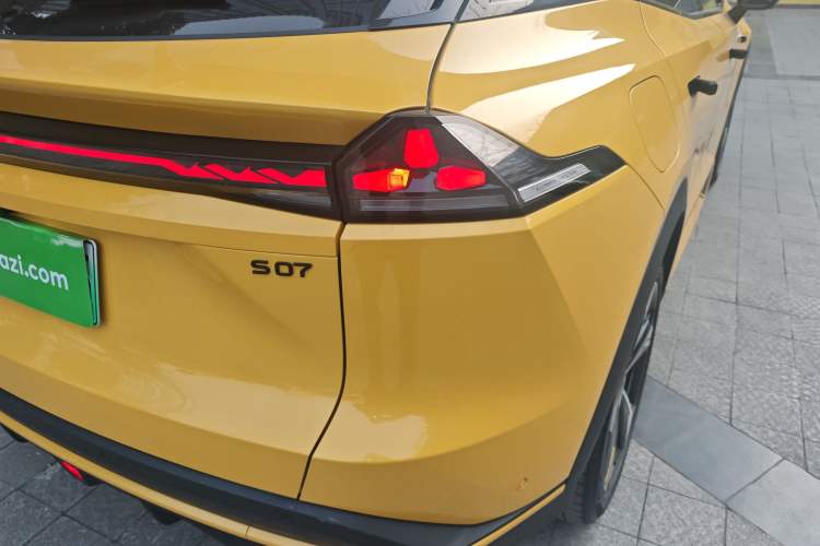 Used  S07 2026 230Ultra with Huawei Qiankun ADS SE Edition