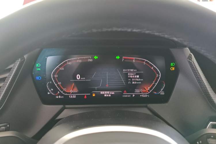 Used BMW 2 Series 2021 225i 4-Door Coupe M Sport Package