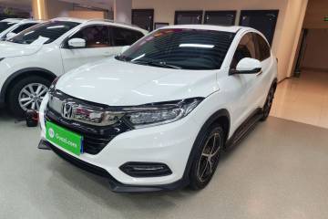 Used Honda Vezel 2020 220 TURBO CVT Luxury Edition
