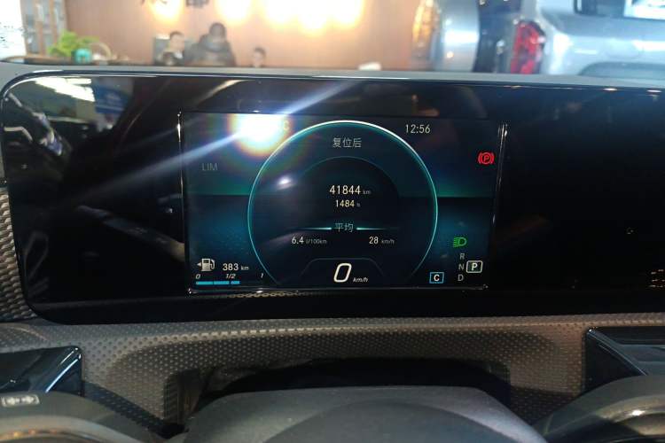 Used Mercedes-Benz A-Class 2019 A 180 L Sport Sedan
