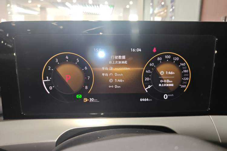 Used Volkswagen Lamando 2024 Lingdu L 200TSI DSG Trendy & Spicy Edition
