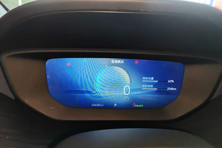 Used Buick Velite 6 2023 430km Range Commuter Version
