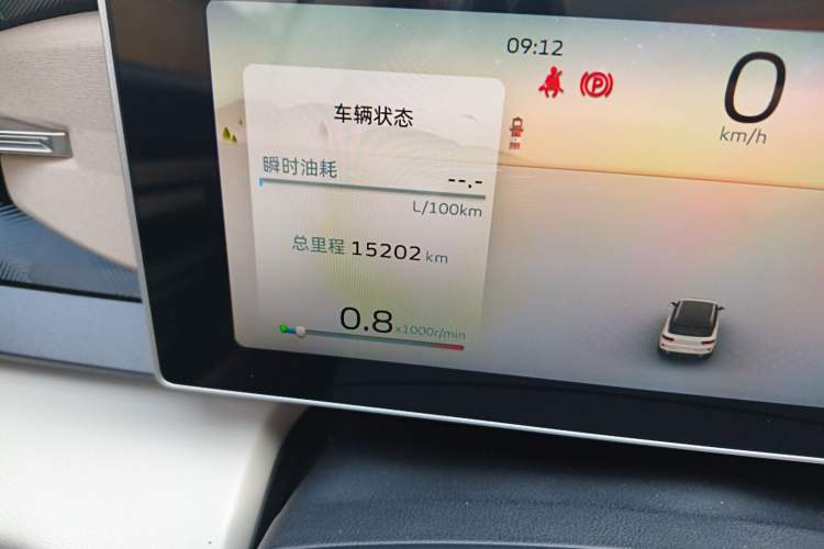 Used Geely Auto icon 2023 1.5TD Chocolate Luxe Edition
