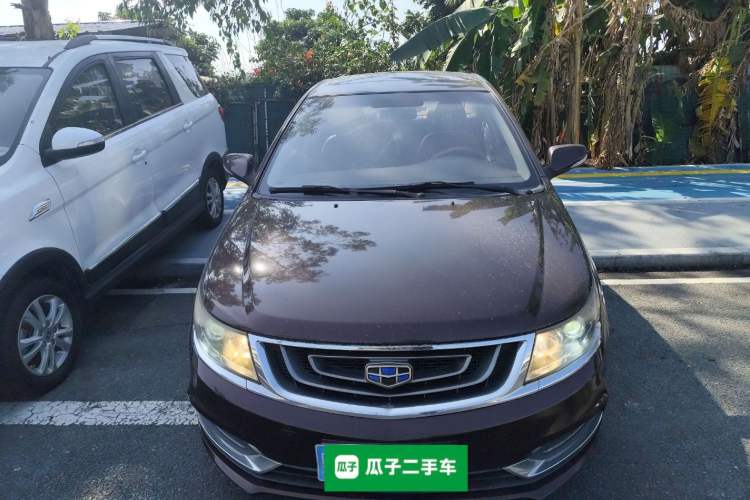 Used Geely Auto Vision 2016 1.5L Automatic Happiness Edition
