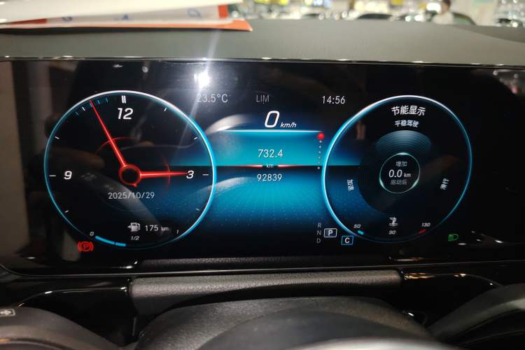 Used Mercedes-Benz GLA 2020 GLA 200