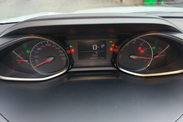 Used Peugeot 4008 2018 350THP Comfort Edition
