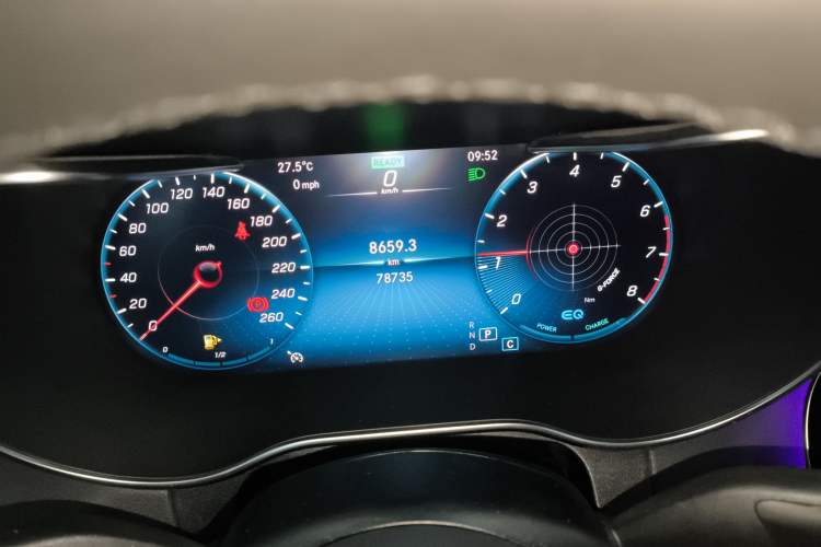 Used Mercedes-Benz C-Class 2020 C 260 Coupe
