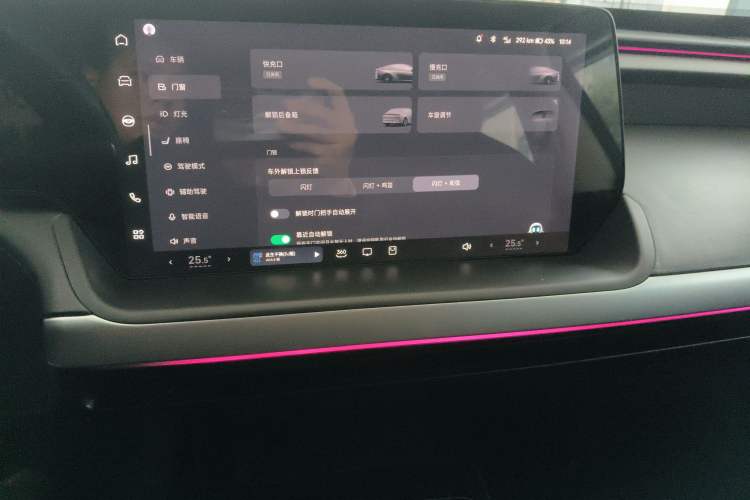 Used XPeng P7 2022 670E+
