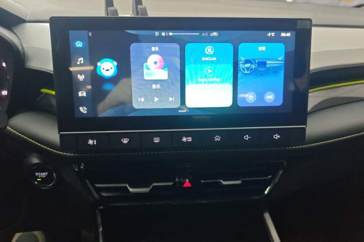 Used Roewe i5 2021 1.5L CVT Platinum Edition