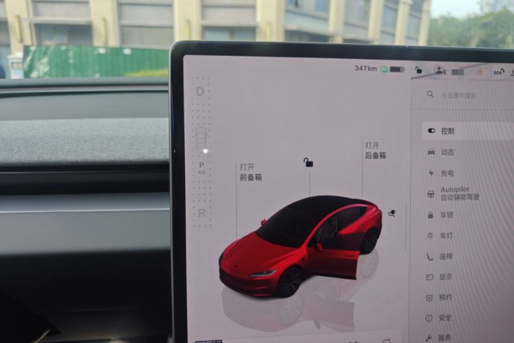 Used Tesla Model 3 2025 Rear-Wheel-Drive Version