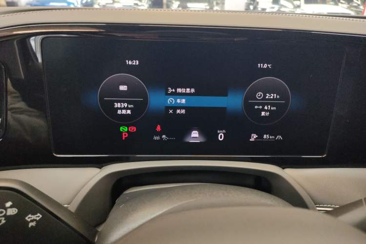 Used Volkswagen Magotan 2024 380TSI DSG Ultimate Edition
