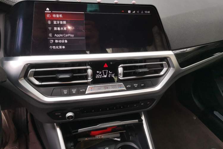 TDK.VehicleDetails.img