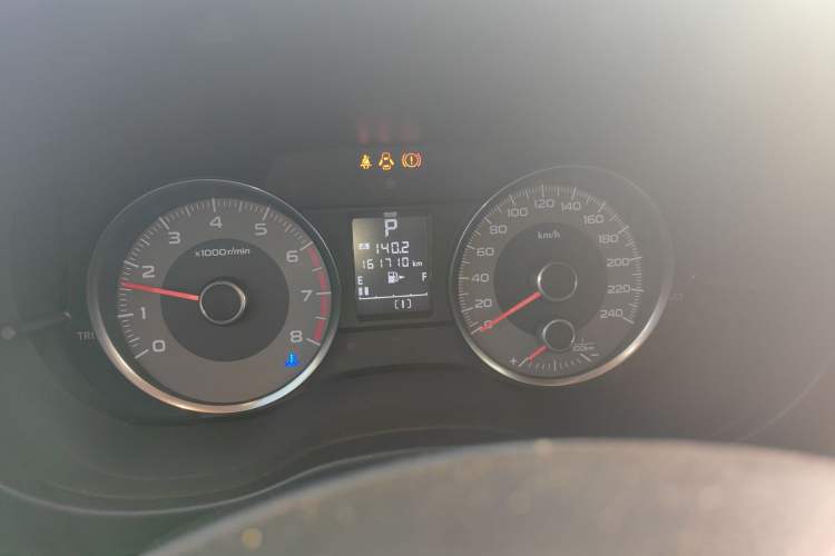 Used Subaru Forester 2014 2.5i Automatic Elite Edition
