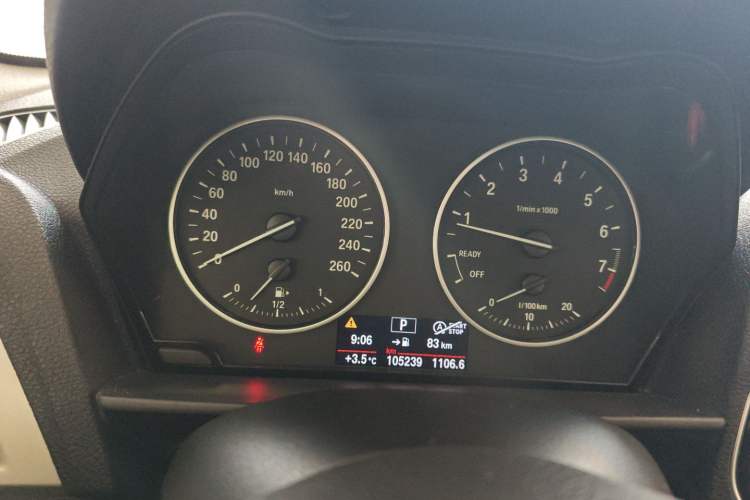 Used BMW 2 Series 2017 220i Leading Model
