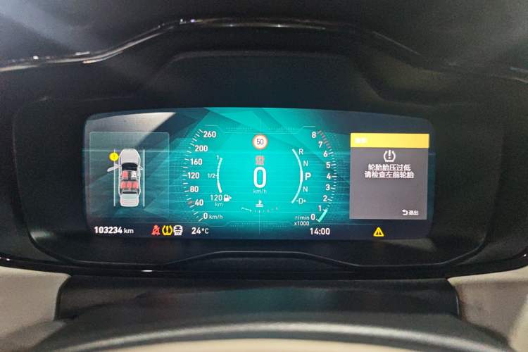 Used Lynk & Co 02 2018 1.5T DCT Two-Wheel Drive Zhaopu Version China V Standard
