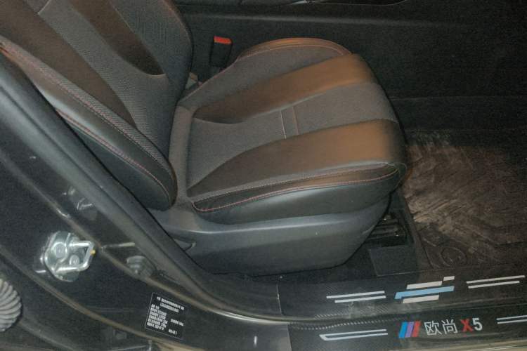 Used Oshan X5 2021 Revised Version 1.5T DCT Luxury Edition