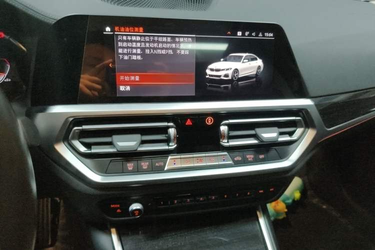 Used BMW 3 Series 2022 Updated 325Li M Sport Package