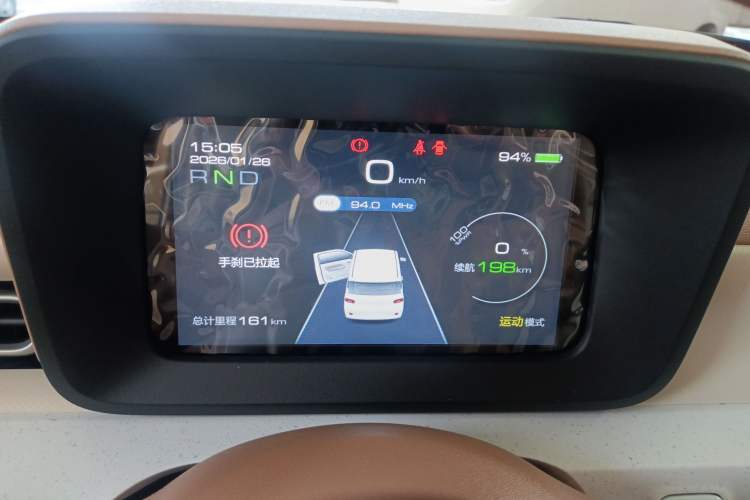 TDK.VehicleDetails.img