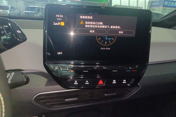 Used Volkswagen ID.3 2022 Active Pure Intelligent Enjoyment Edition
