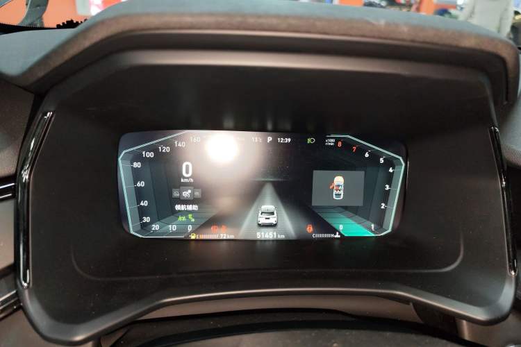 Used Lynk & Co 06 2023 Remix 1.5T Dynamic Halo
