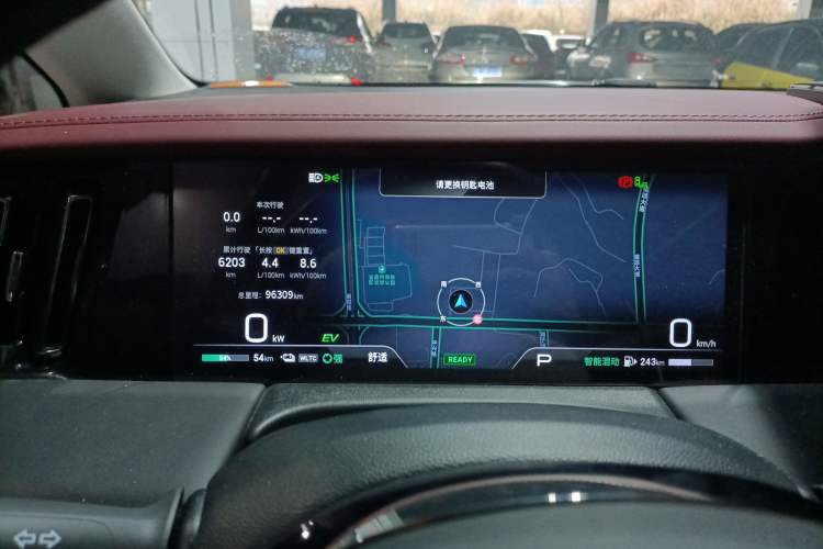 Used GAC Trumpchi E9 2023 E9 Master Model
