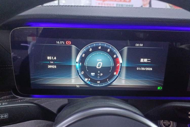 Used Mercedes-Benz CLS 2020 CLS 300 Sport Edition