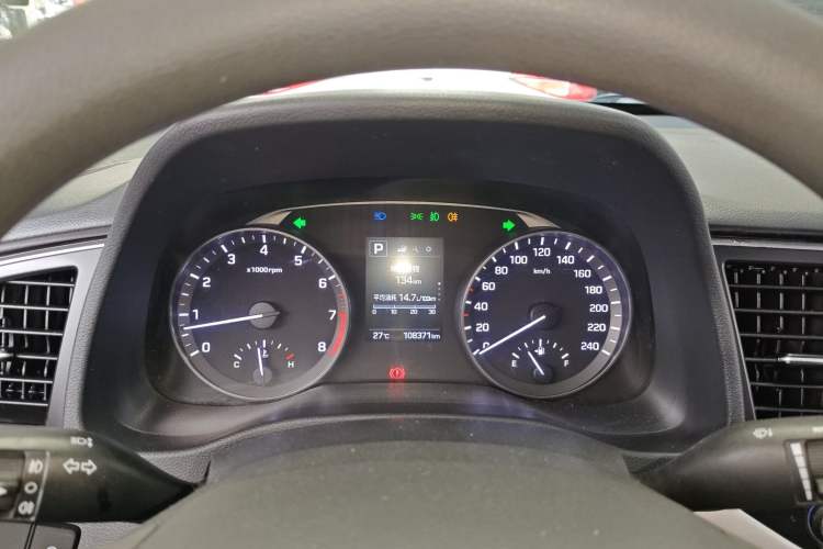 Used Hyundai Elantra 2016 1.6L Automatic ZhiXuan – Elite Version
