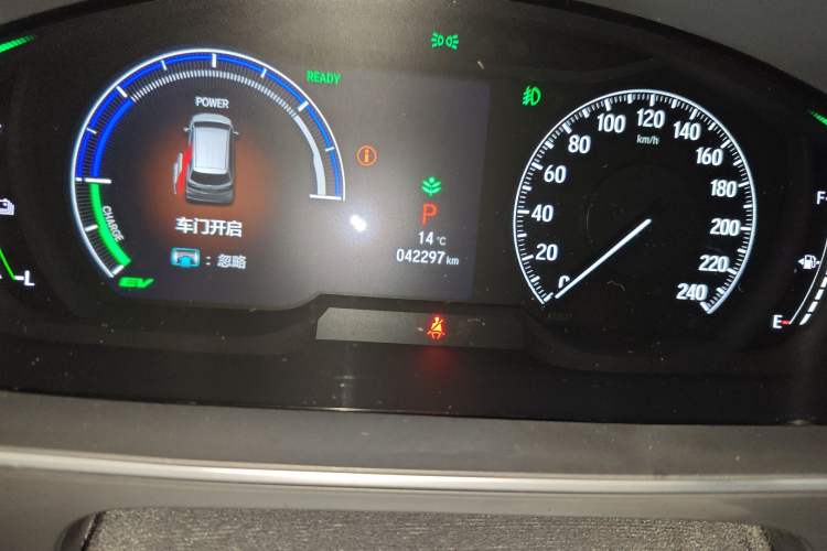 Used Honda Odyssey 2022 2.0L eHEV Sharp·Luxury Edition