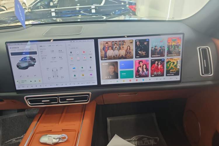 Used Li Auto L7 2024 MAX Model