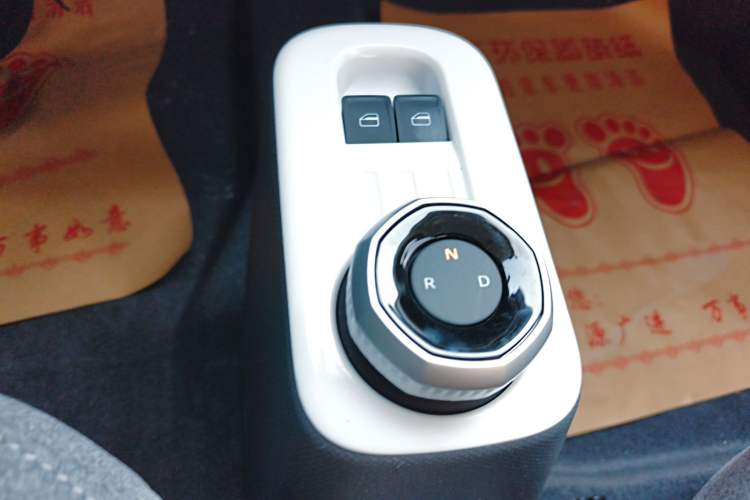 Used  Panda 2025 210 km – Yuanqi Bear
