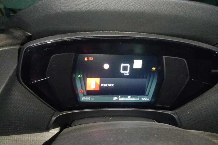 Used Citroen C5 X 2021 1.6T Impressive Edition