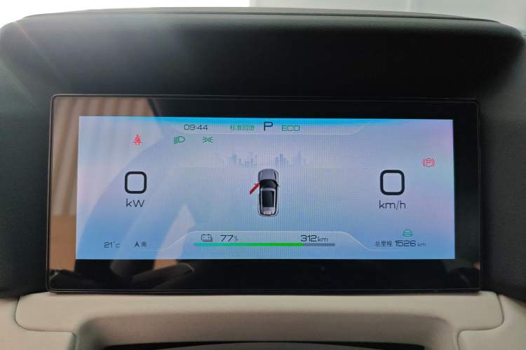 Used BYD Yuan UP 2024 401KM Leading Edition