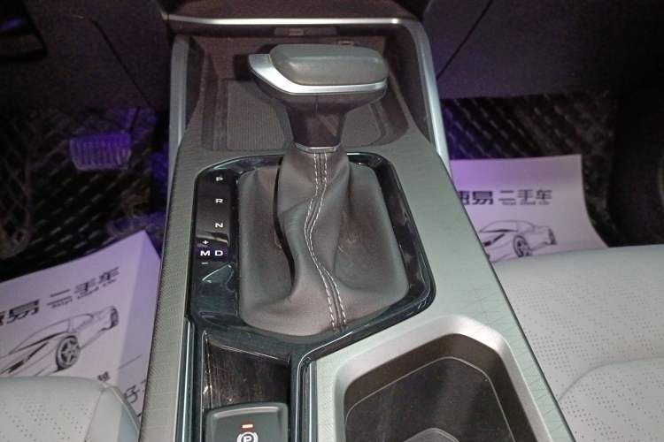 Used Geely Auto Emgrand 2022 4th Generation 1.5L CVT Flagship Model