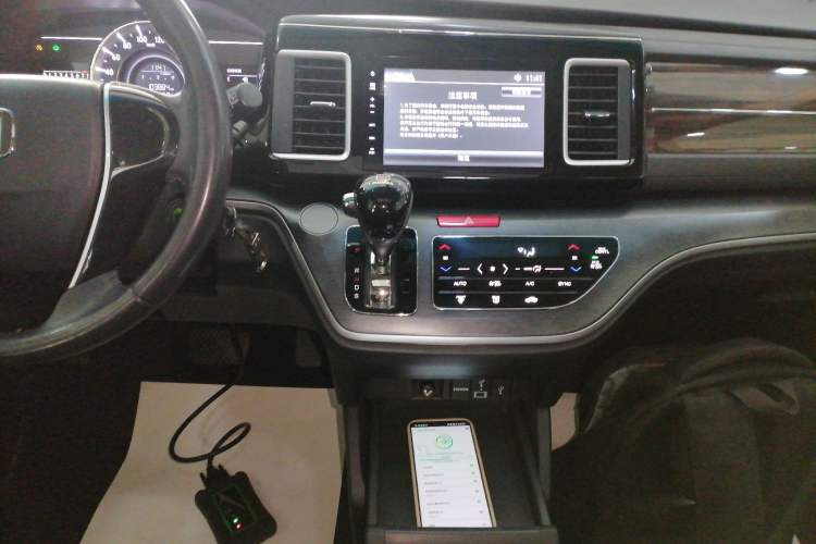 Used Honda Elysion 2016 2.4L Classic Edition
