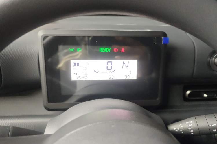 Used Wuling Zhiguang New Energy 
