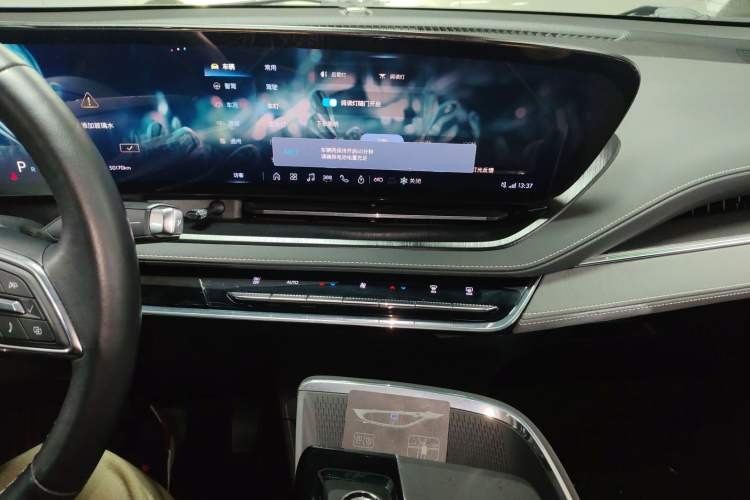 Used Buick E5 2023 Zhenxiang Standard Range Edition
