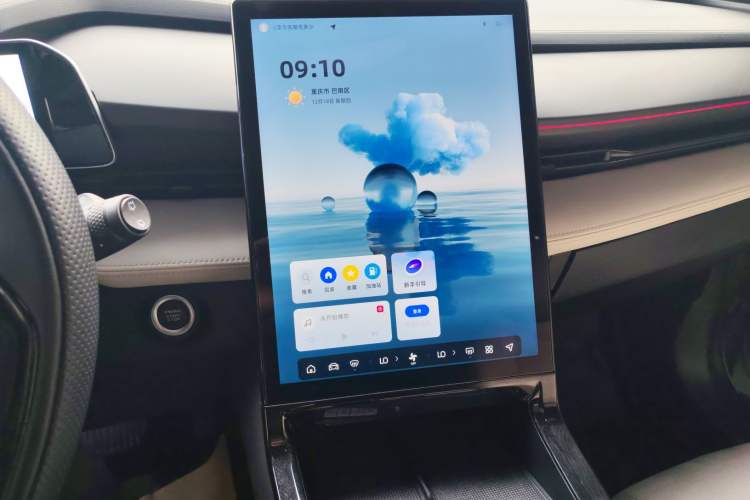 Used Geely Auto Emgrand X7 Sport 2023 Boyue COOL 1.5TD ZhiZun Edition