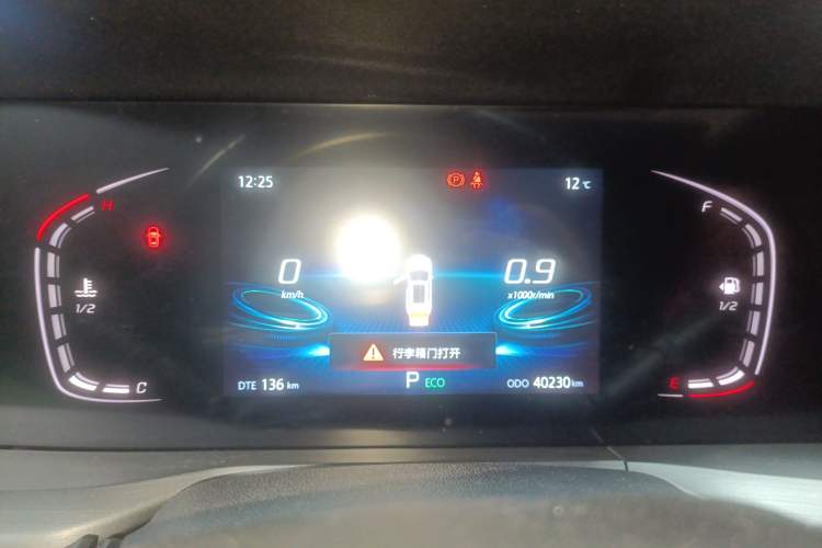 Used Changan CS75 PLUS 2022 1.5T Automatic Luxury Model