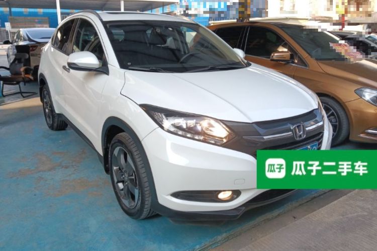 Used Honda Vezel 2015 1.8L CVT 2WD Luxury Model