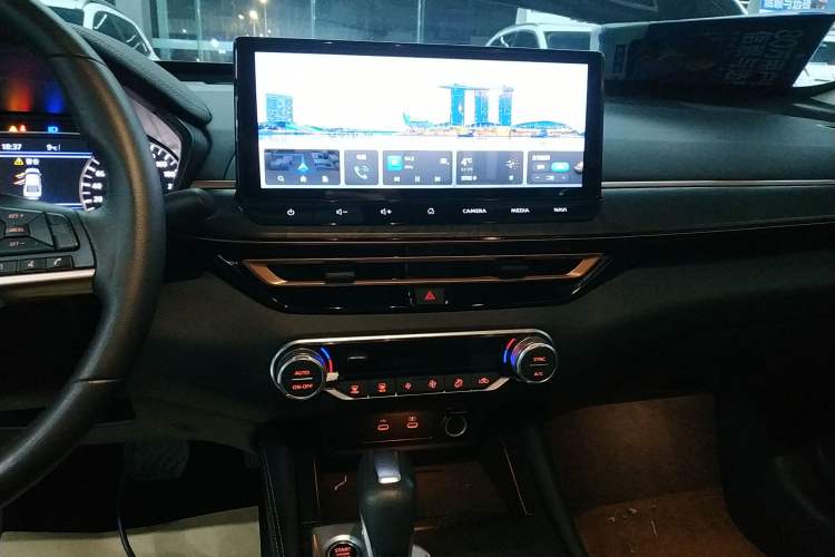 Used Nissan Teana 2024 2.0L SV Black Gold Edition
