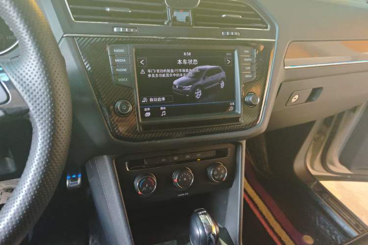 Used Volkswagen Tiguan L 2020 330TSI Automatic Two-Wheel Drive Luxury Edition China VI Standard