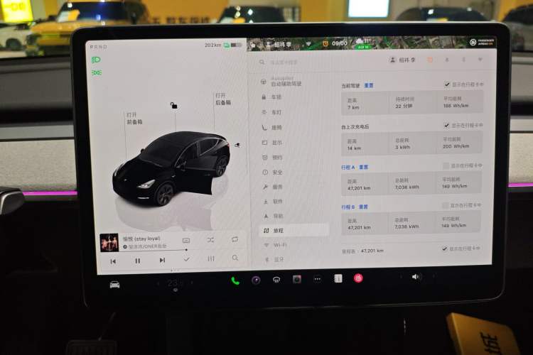 Used Tesla Model Y 2023 Rear-Wheel-Drive Version
