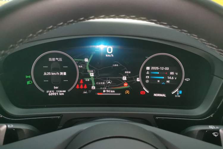 Used Porsche Cayenne 2024 Cayenne 3.0T
