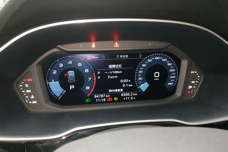 Used Audi Q3 2022 35 TFSI Progressive Dynamic Edition