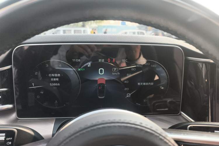 Used Hongqi H9 2020 2.0T Smart Connect Flagship Edition
