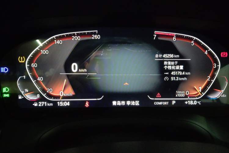 Used BMW 3 Series 2021 Restyled 325i M Sport Package
