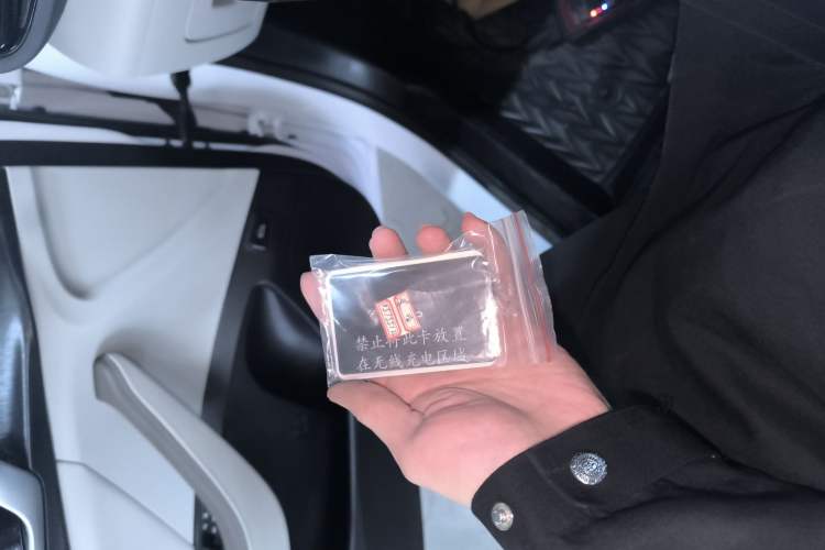 Used BYD Qin PLUS 2024 HONOR Edition DM-i 55KM Leading Model
